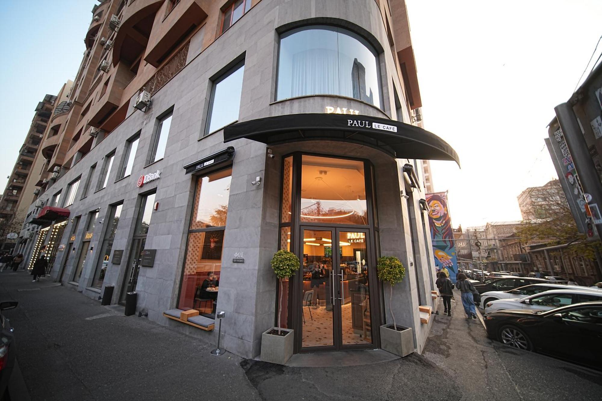 Sweet Home Apart-Hotel Yerevan Exterior photo